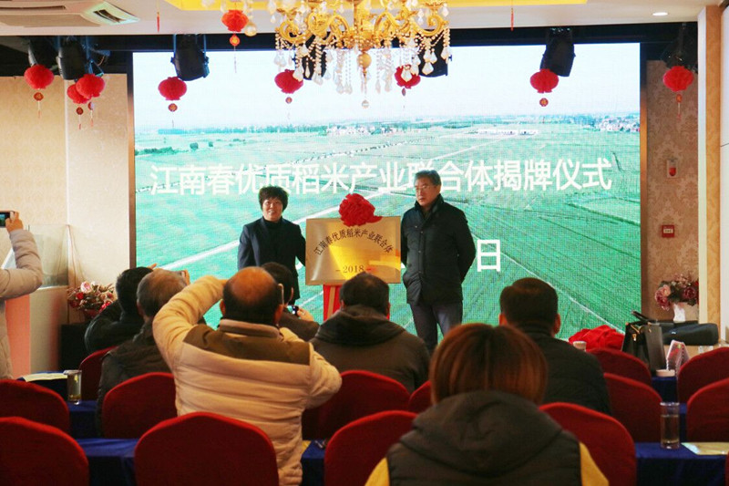 QQ圖片20181212133511_副本.jpg QQ圖片20181212133511_副本.jpg